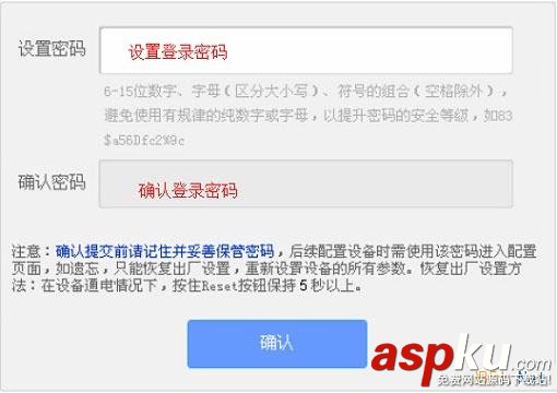 tplogin.cn打開是電信登錄頁面的解決辦法圖文教程 tplogin.cn,電信,登錄頁面