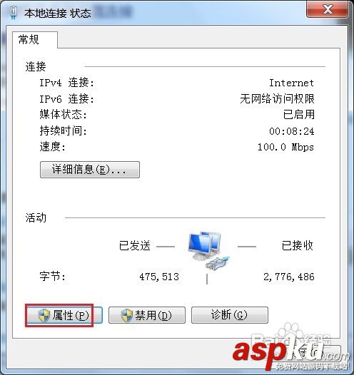 無線路由器如何進行無線橋接的詳細圖文教程(推薦) 無線路由器,無線橋接