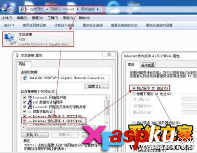 光釬連接無線路由器及配置教程(全程圖解) 光釬,無線路由器
