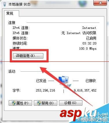 無(wú)線路由器的ip地址忘了的解決辦法 無(wú)線路由器,ip地址