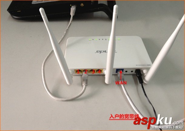 騰達(Tenda)無線路由器192.168.0.1打不開問題解決方法圖文教程 騰達,無線路由器,192.168.0.1