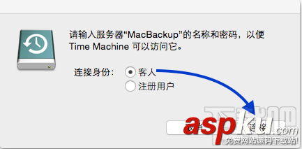小米路由器,數(shù)據(jù)備份
