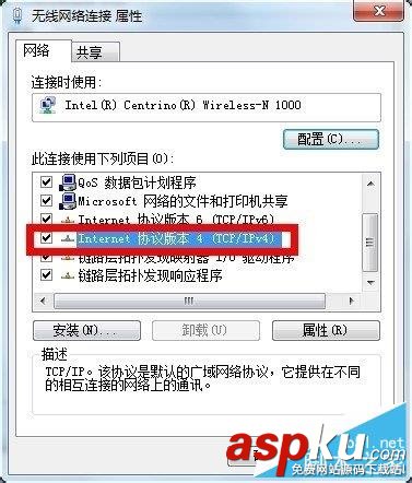 TP-link,無線路由器,無法上網,解決辦法