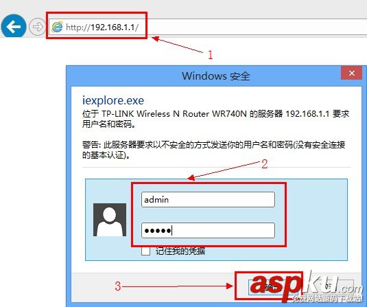 Windows7系統下配置TP-Link無線路由器上網設置圖文教程 Windows7,TP-Link,無線路由器,上網設置