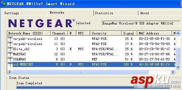 無線路由器,wps,一鍵加密