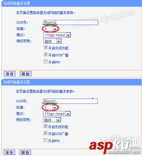 無線路由器怎么設置橋接解決無線的信號范圍不夠問題 無線路由器,橋接