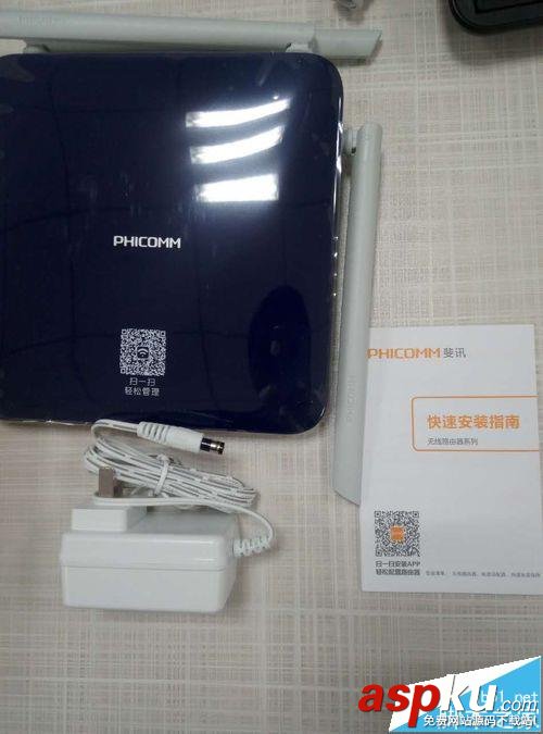 斐訊K2海藍(lán)版路由器怎么樣? 斐訊K2,路由器