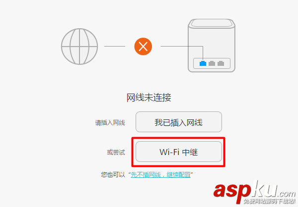 華為路由器怎么橋接tplink路由器? 華為,路由器,tplink