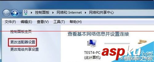 路由器關閉DHCP后無法進入設置頁面怎么辦? 路由器,DHCP