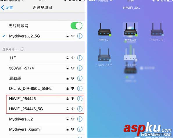 極路由3怎么安裝 極路由3安裝設(shè)置圖文方法 極路由3,極路由3安裝