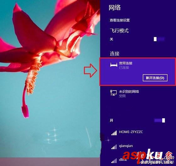 判斷路由器是不是有故障的方法 路由器
