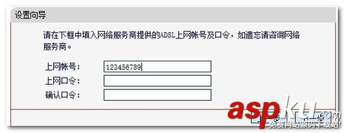 如何設(shè)置無線路由器?快速設(shè)置無線路由器方法圖文介紹 無線路由器