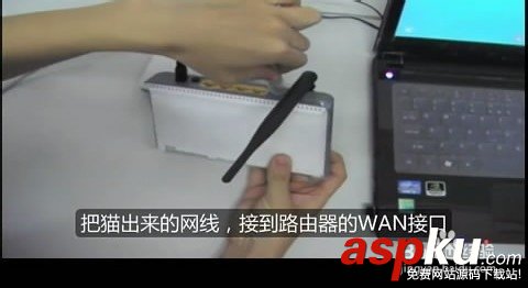 【圖文教程】騰達w311r如何進行ADSL(PPPOE)連接? 騰達w311r,ADSL,PPPOE
