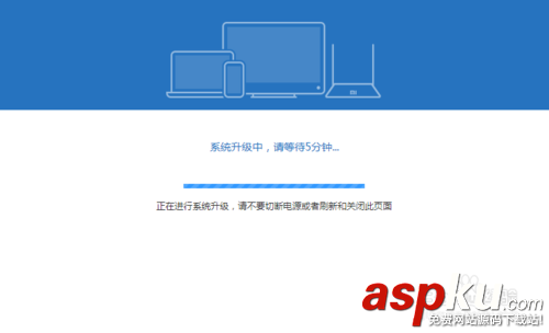 小米路由器手動升級的教程 小米路由器,升級