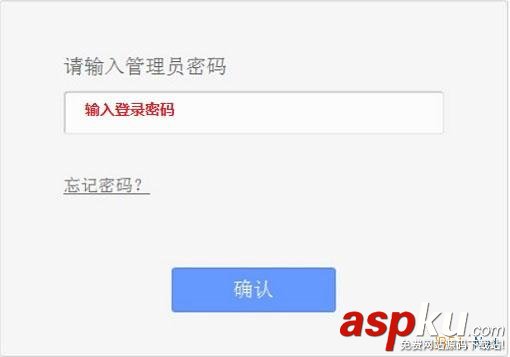 tplogin.cn打開是電信登錄頁面的解決辦法圖文教程 tplogin.cn,電信,登錄頁面