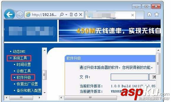 TPLINK路由器無(wú)線網(wǎng)狀態(tài)顯示設(shè)備已離線怎么辦? TPLINK,路由器