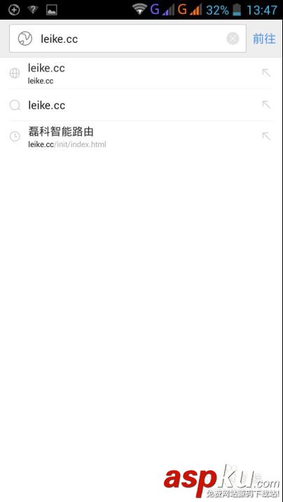 netcore,磊科,路由N1,磊科智能路由,手機端路由配置