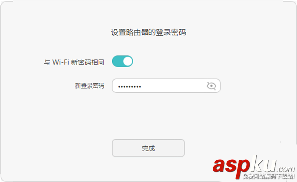 華為路由器怎么橋接tplink路由器? 華為,路由器,tplink
