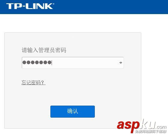 TP-Link怎么防蹭網(wǎng)?TP-Link無線路由器的安全設置方法圖解 TP-Link,無線路由器