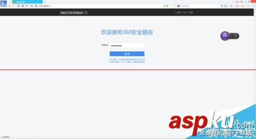 360路由器p1信號(hào)不好怎么辦?調(diào)整360路由器p1信號(hào)強(qiáng)度的教程 360路由器p1,360路由器,信號(hào)