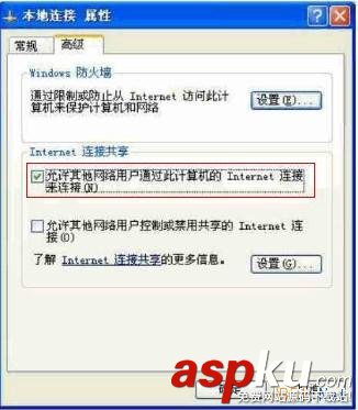電腦,無(wú)線路由器