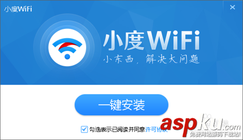 小度wifi切換到無線網卡模式的方法 小度wifi,無線網卡