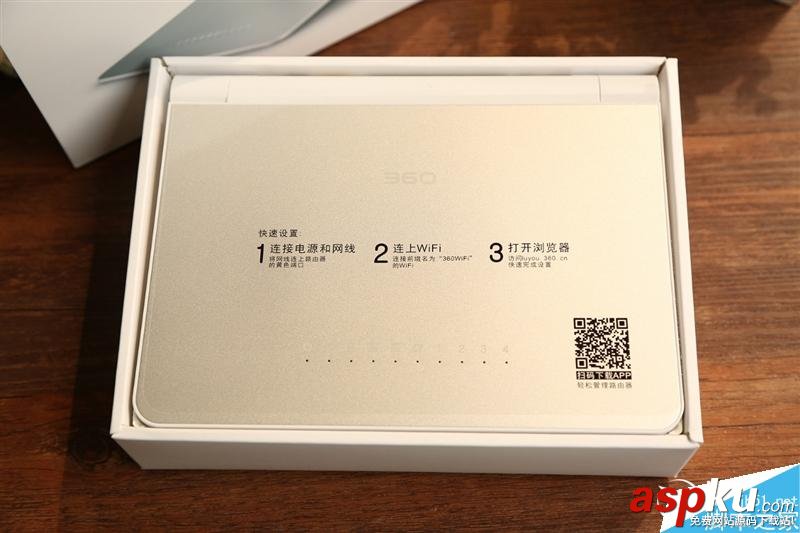 139元360安全路由5G全面評測:性價比很高 360安全路由5G