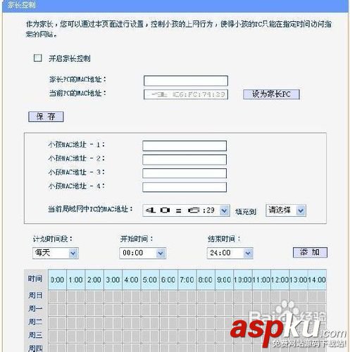 家用路由器怎么選哪款好?家用路由器選擇推薦 路由器,家用路由器