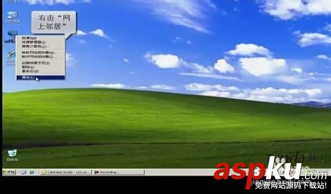 【圖文教程】騰達w311r如何進行ADSL(PPPOE)連接? 騰達w311r,ADSL,PPPOE