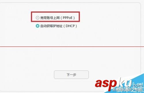 榮耀路由HiLink怎么實現一鍵組網? 榮耀路由,HiLink,組網