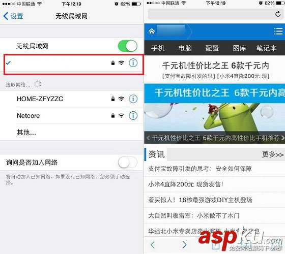 電力貓,TP-Link,無線路由器,路由器設(shè)置