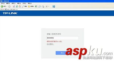 隱藏wifi號防止被蹭網保持網速的方法 wifi,蹭網,網速
