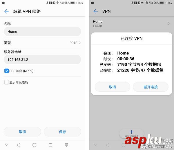 小米路由器HD硬盤資源的遠程訪問設置的圖文教程 小米路由器HD,小米路由HD,遠程訪問路由器