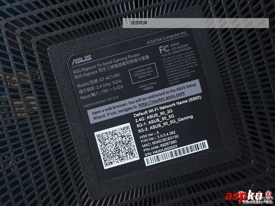 華碩ROG Rapture GT-AC5300怎么樣?華碩ROG GT-AC5300電競路由器真機圖解 華碩ROG,華碩AC5300,電競路由器,華碩路由器