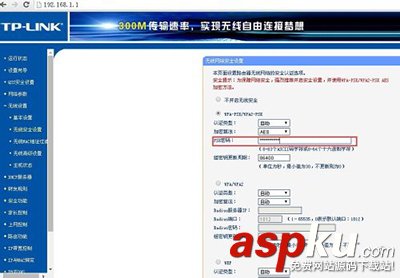 隱藏wifi號防止被蹭網保持網速的方法 wifi,蹭網,網速