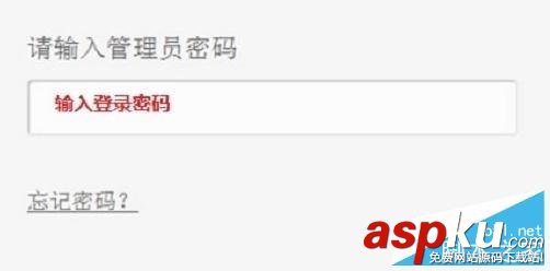 hyfi無線,路由器設置