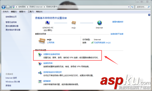反蹭Wifi--如何隱藏Wifi信號(hào) Wifi,Wifi信號(hào)