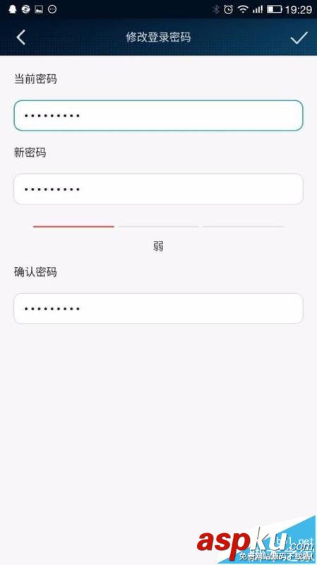 榮耀路由器怎么綁定mac地址設(shè)置防蹭網(wǎng)? 路由器,mac地址