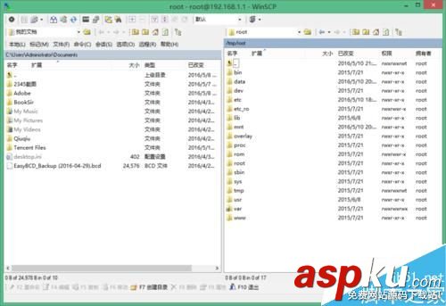 PandoraBox將系統掛載到U盤啟動圖文教程 PandoraBox