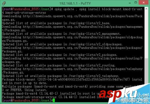 PandoraBox將系統掛載到U盤啟動圖文教程 PandoraBox