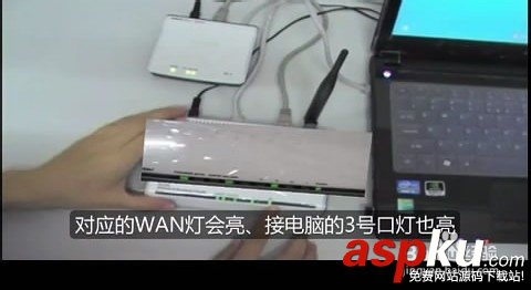 【圖文教程】騰達w311r如何進行ADSL(PPPOE)連接? 騰達w311r,ADSL,PPPOE