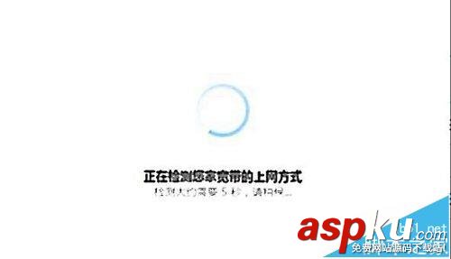 360路由器怎么連接并設(shè)置上網(wǎng)? 360路由器,路由器