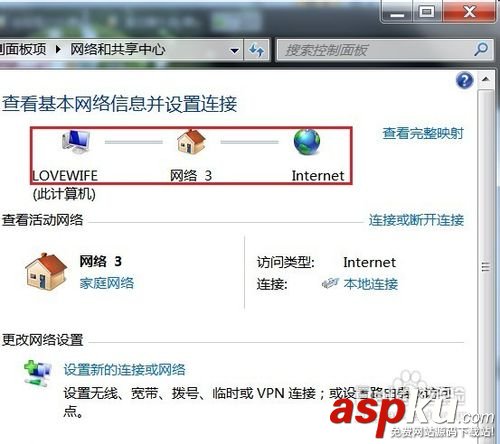 無線路由器怎么進行無線橋接增強信號 無線路由器,無線橋接