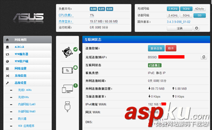 華碩 RT-AC54U路由器固件功能使用說明 rt,ac54u固件設置,華碩rt,ac54u,固件,華碩RT-AC54U功能使用