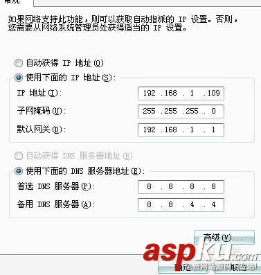 安裝無線網必看 給家庭安裝無線寬帶WIFI的詳細步驟(圖) 無線網,無線寬帶
