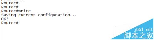 烽火路由器怎么設置普通專線? 路由器