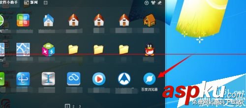 路由器怎么設置pppoe撥號? 路由器,pppoe撥號