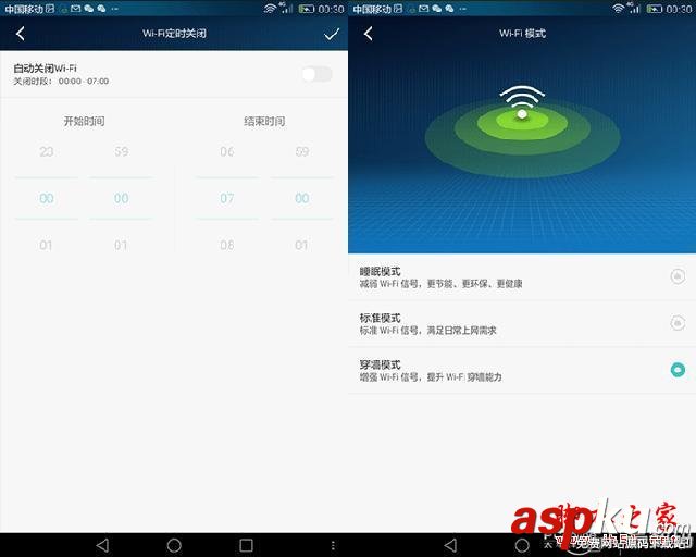 華為榮耀VS極路由3到底哪個好,PK一下,強者為王! 華為榮耀路由器,極路由