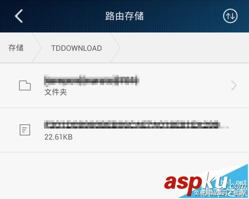 華為榮耀路由器Pro怎使用迅雷遠(yuǎn)程下載? 華為,路由器