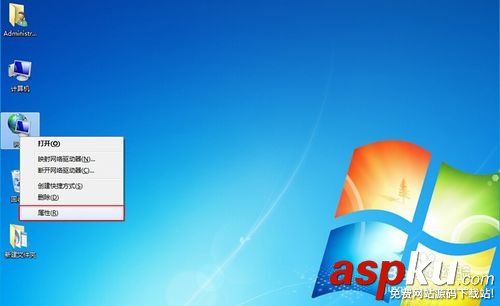 阿里智能無線路由器動態IP上網設置教程WIN7/8 阿里智能無線路由器,動態IP上網